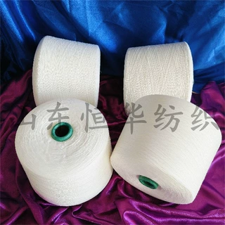 天丝涤纶纱由可再生木材制成再生涤纶天丝纱良好棉兰精天丝纱恒华
