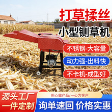 厲ݙC220v���׽ն���������ţ���Bֳ�����zһ�w�C��Ϸ���C
