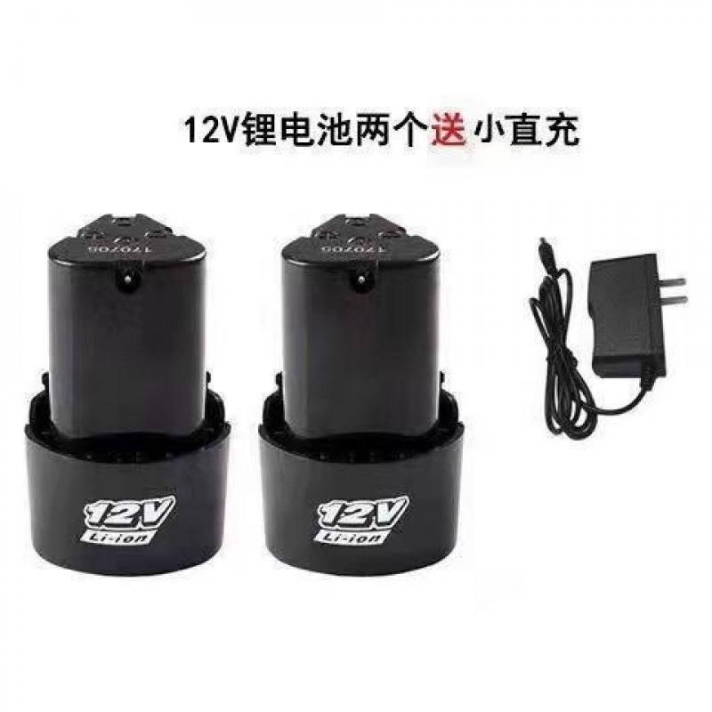 电钻 锂电12v充电锂电池12v充锂电池通用B款龙韵钻12v锂电池|undefined