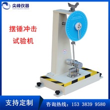 �[�N�_��ԇ�C ���ϛ_�􏊶�ԇ�C �մɽ^�����ϛ_���g�Ԝyԇ�x