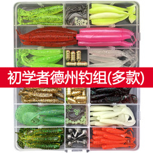 54mm/1g Curl Tail Grubs soft grubs lures Paddle Tail Fishing Lures Fresh Water Bass Swimbait Tackle Gear