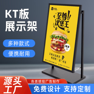 ����kt��չʾ���̲�����ƺ��� �T�������[��չʾ֧�����ƏV����