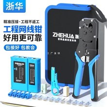 �W���Q���b���ù��̾W�j����ˮ���^�����Q�ӌ��I��8P6P�A����