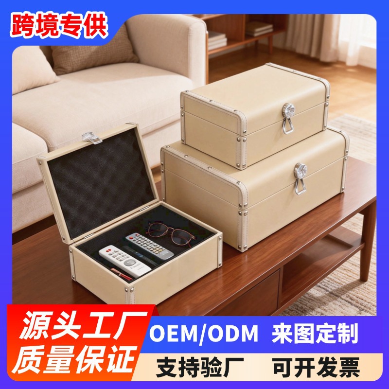 跨境专供箱型复古收纳箱卧室置物收纳盒可存衣物客厅沙发边整理