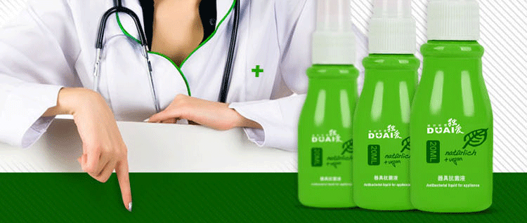 Toy Utensil Disinfectant Liquid 30ml Hygienic Cleaner for Adult Toys — detail image 2