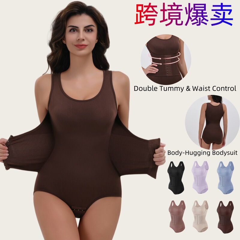 Foreign Trade Faja Seamless Sling Body-Shaping One-piece Body-shaping Clothes Reinforcing Waist Tight Belly Tight Hip Beautiful Hip Crotch Tight Women Foreign Trade Faja Seamless Sling Body-Shaping One-piece Body-shaping Clothes Reinforcing Waist Tight Belly Tight Hip Beautiful Hip Crotch Tight Women