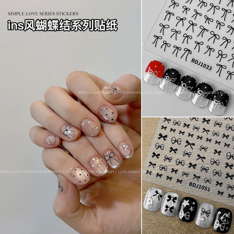 法式蝴蝶结美甲贴纸简约ins风少女心飘带领结背胶指甲贴装饰批发|undefined