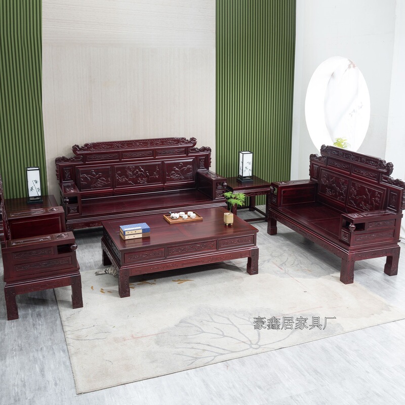 澳洲酸枝木中式豪华实木沙发组合雕花明清古典仿红木别墅客厅家具|undefined