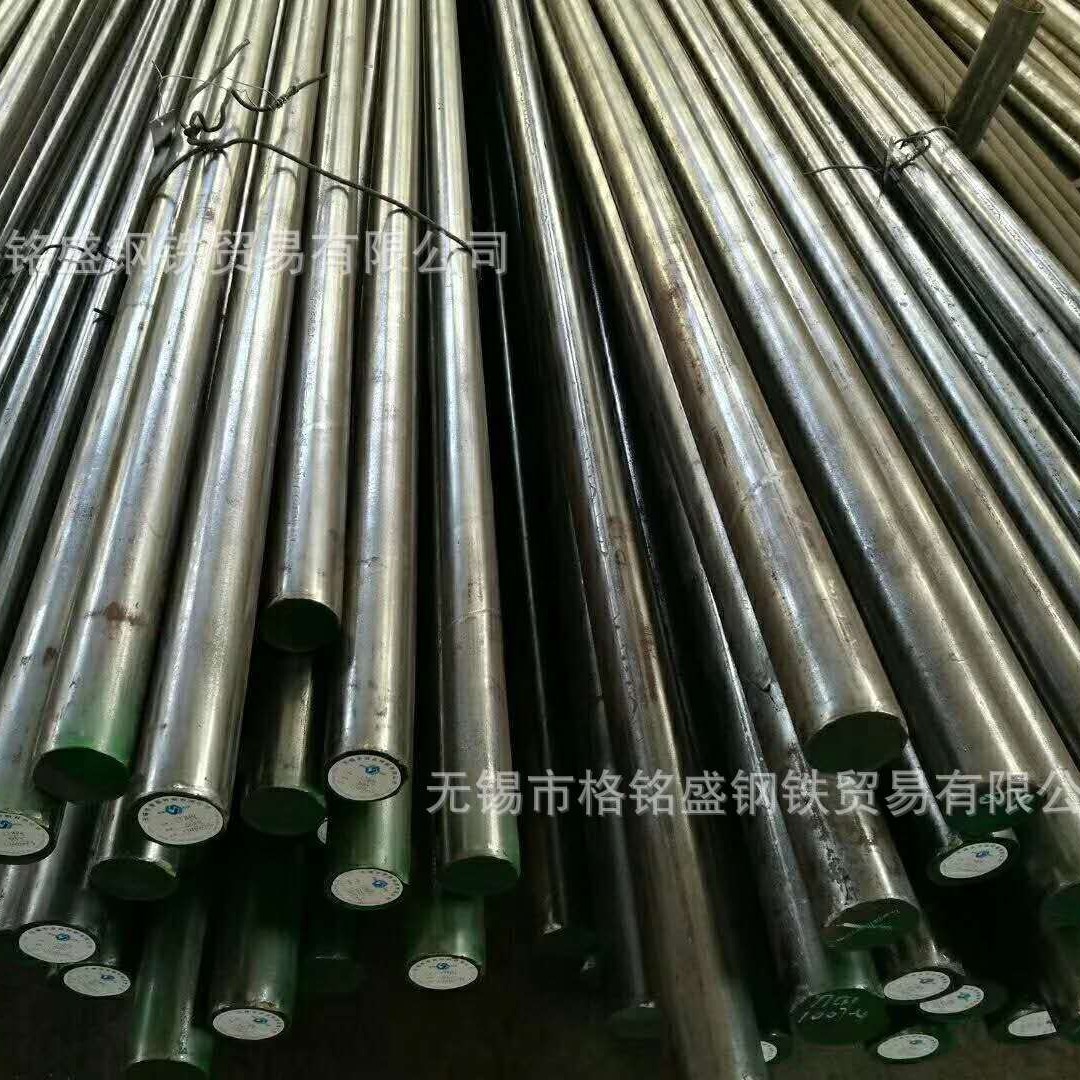 631不锈钢棒 631不锈钢圆棒 631不锈钢棒料切割零售 固溶时效处理