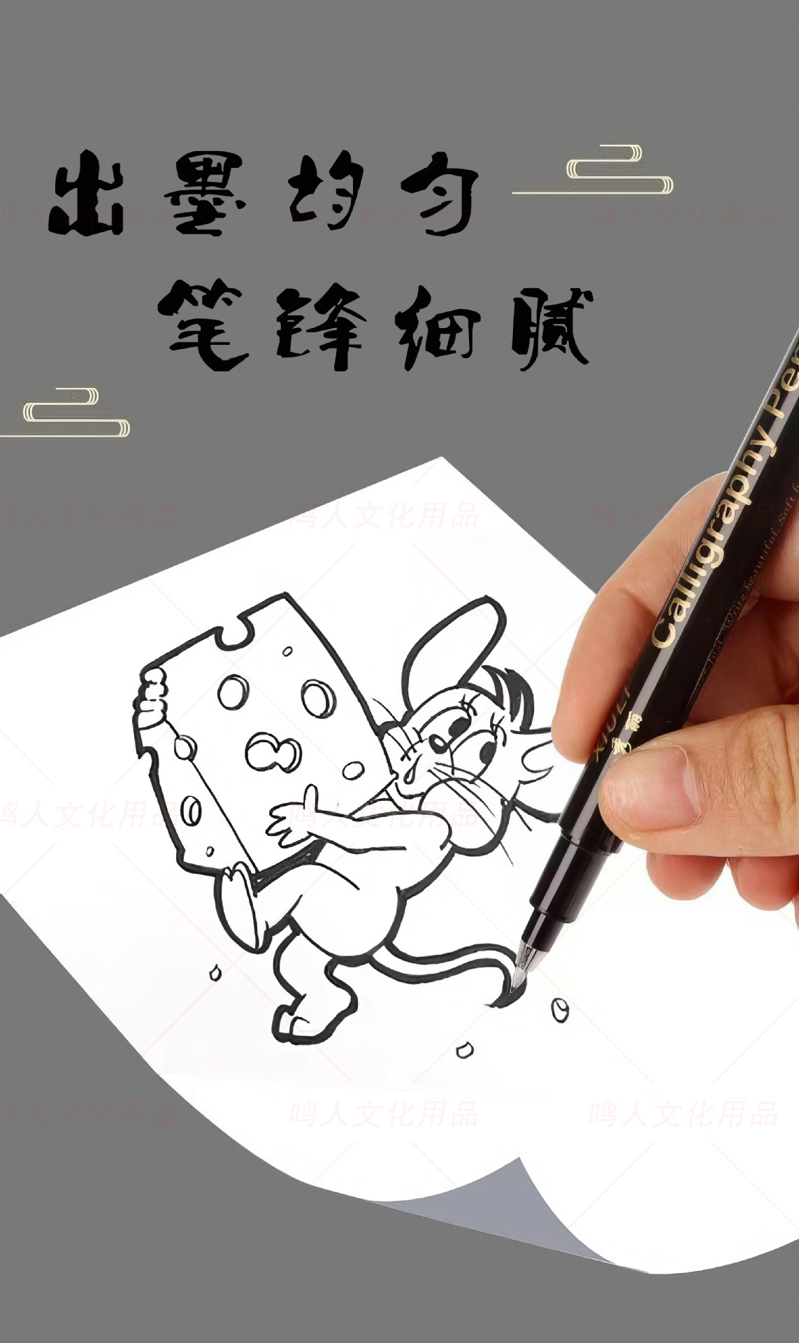 描述图_11.jpg