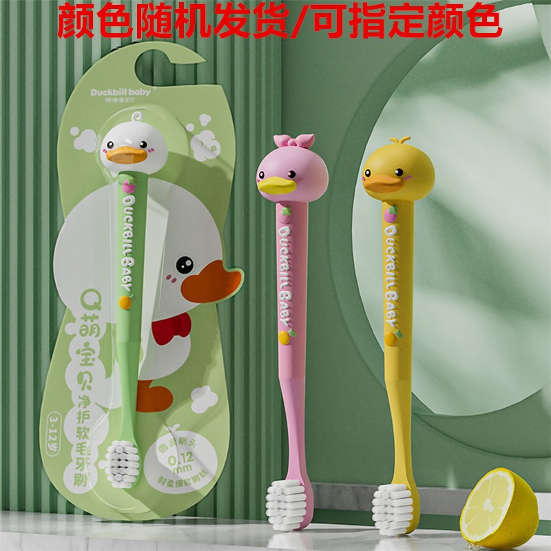R0142-1 팩