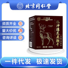 ����ͬ���ö����ۻ�¹�޸�               ¹�޸�F؛���l�o�۴�