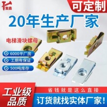 �S�����l65Mn��ݻ��K�AƬ��ĸ僲�U�Ͱ�ɿ�ʽ��ĸ��Ƭ��ñ