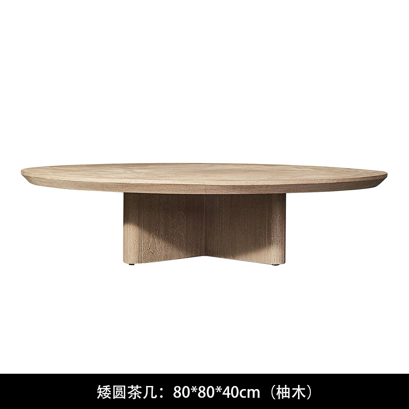 짧은 라운드 커피 테이블 80*80*40cm