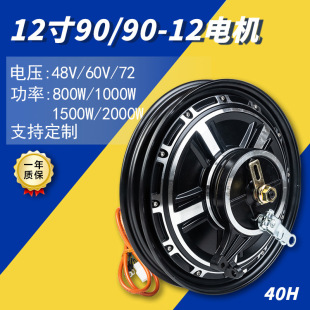 �S�����l12��90/90-12늙C�����Ħ늙C늄�܇늙C�ɶ��F؛