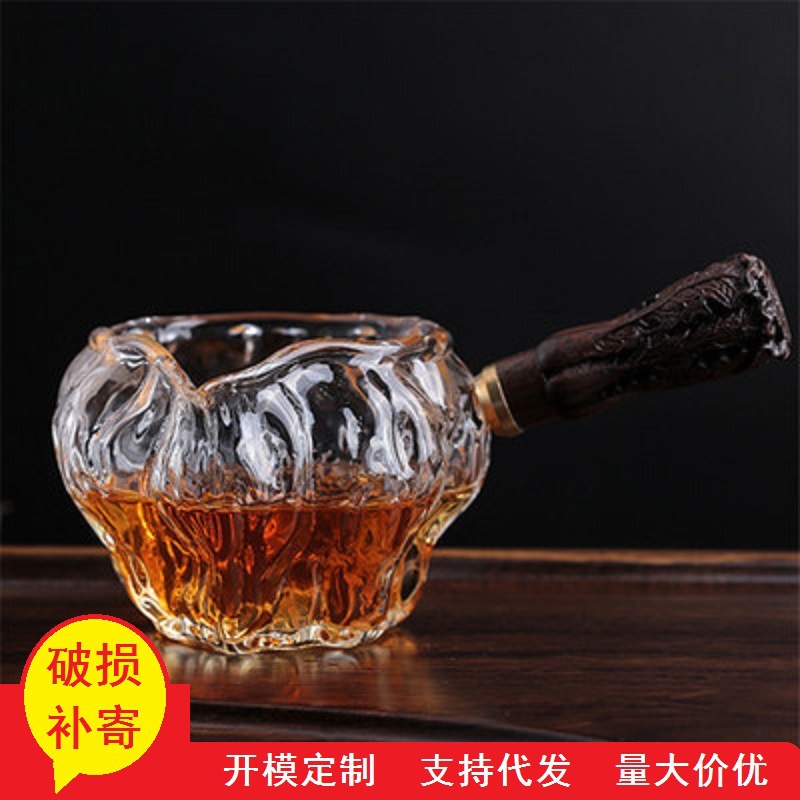 Asa lateral de vidrio taza justa traje de fuga de té juego de té de Kung Fu separación de té de vidrio de borosilicato patrón de malla de martillo Té Mar