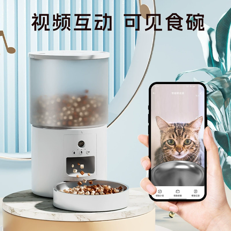 视频对讲自动喂食器猫宠物狗狗投食机智能定量定时远程控制投食