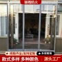 防蚊厨房打孔防油门帘
