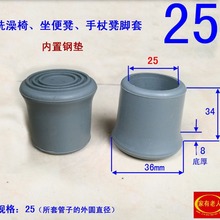 25�����z���_�|������ϴ�������_�|�����_��������ȵ��_��