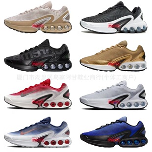���QAIR MAX DN ROAM��|�\���ܲ�Ь��ؐ�羳�xƷ�����W��͸���