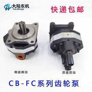 �P܇��܇�b�d�CҺ���X݆�� CB-FC63 25 32 CB-FC40�X݆��Һ���ͱ�