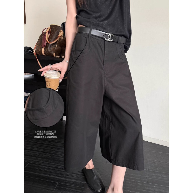 3553 #   Superniniyy Three-Quarter Sugar & Leg-Covering Loose and Versatile Slimming Look Straight Three-Quarter Pants Suit Pants