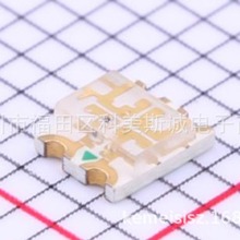 IN-S128DATRG 贴片LED 1210红绿双色 高亮LED 指示灯