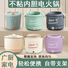 ����W���๦��С�����������С����늻��늟���k���Ҽ���