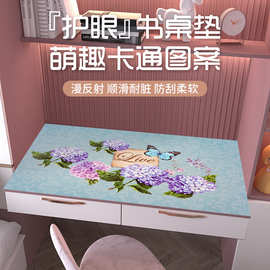 书桌垫防水防油西餐垫防烫碗垫可爱家用小清新风隔热垫餐桌垫