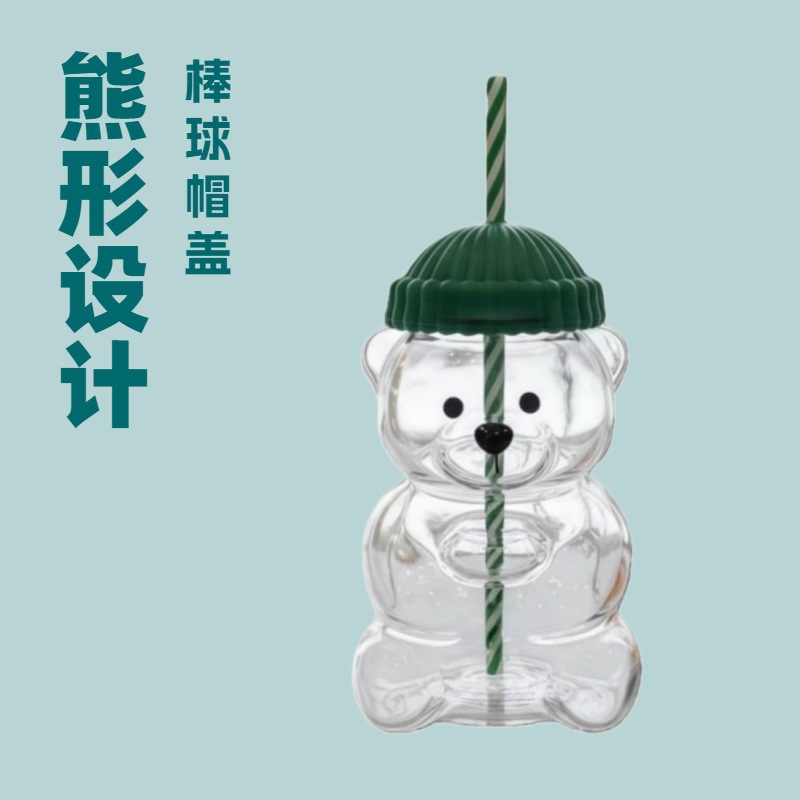 Taza de oso tipo oso con paja 590ml taza de agua creativa de dibujos animados al por mayor de alta borosilicina de vidrio cubierta de hielo