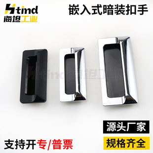 ��̹�\�Ͻ���������ְ��b�����[��Ƕ��ʽ늙�����������ְ���