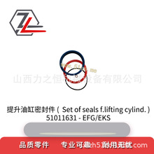 ��܇��������ܷ�Ȧ51011631/51353117�m�����a��