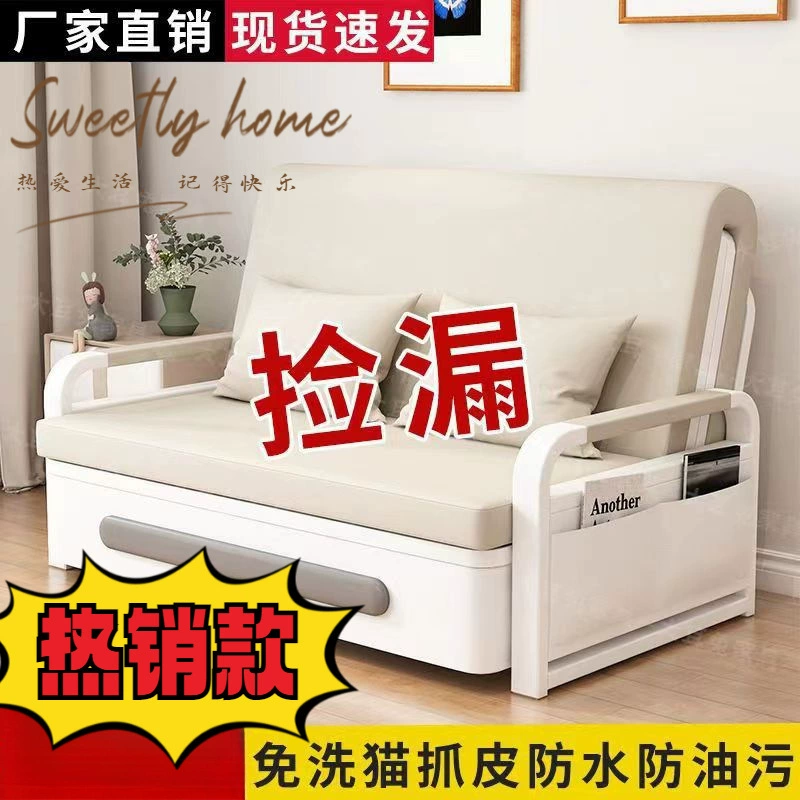 Диван-кровать, складная многофункциональная кровать для балкона, диван для небольшой квартиры, стильная раскладная двуспальная кровать, татами