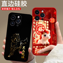 �m��iPhone�O��15pro�֙C���R���¿�A3104��ˤ���o�׿ɐ۳�ȫ��