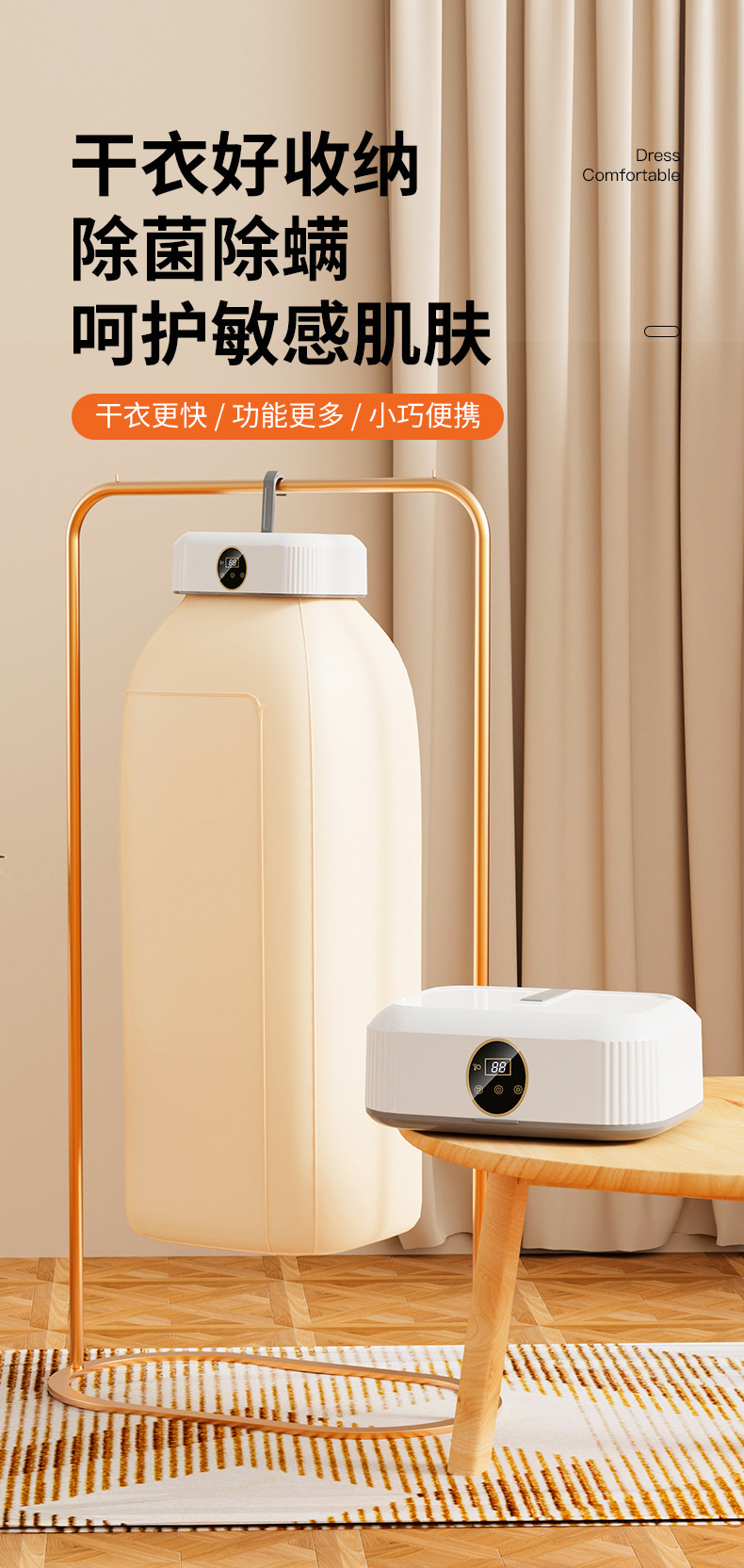 详情-1.jpg