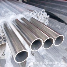 304����䓹� ���ڼ����P�ë���� ��ھ��܈A�� ���ܼ�������