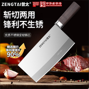 �S��ֱ�N�ܽ������P䓲˵����е����ǵ����Ôع��в˵��[�ؔ�����