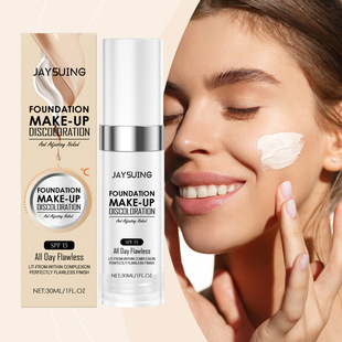 JAYSUING Temperature Change Foundation Moisturizing Natural Concealer Durable Moisturizing No Makeup Removal Brightening Temperature Change Foundation