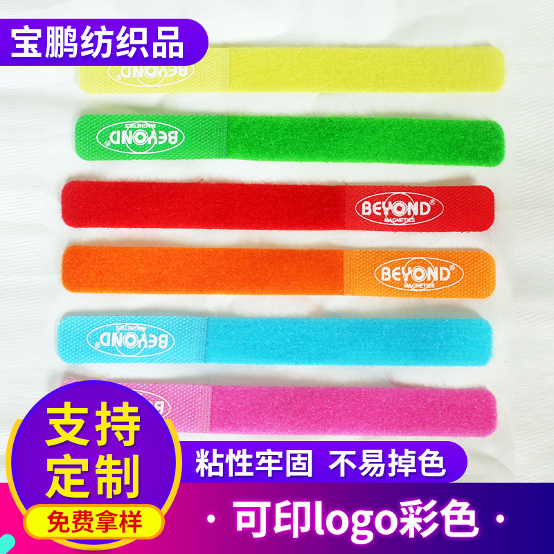 厂家圣诞USB数据线窗帘扎带网线扎带数据线扎带印字扎带圆形扎带