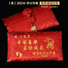 2026�R�괺�����q����Ƹߙn��������Ҋ��Y���üt�����M�°���