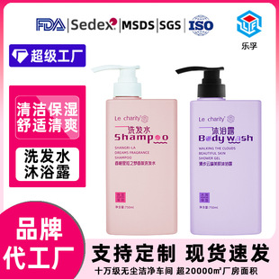 �S��ֱ�N�坍���m���ϴ�lˮ������������ԡ¶750mlϴ�l¶��ԡ��