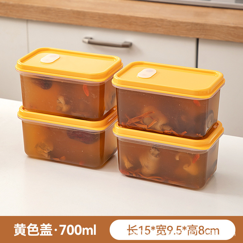 冷凍スープの分注箱のスープの鶏肉のスープの冷凍の鮮度保持箱の食品級の食品の収納箱の家庭用の1週間は料理の神器を用意します。|undefined