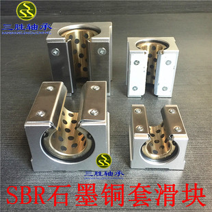 ʯī�~���~�r�׌�܉���K�S���_��ֱ��SBR12 16 20 25 30 35 40LUU