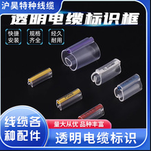 PVC͸��늾��׹� ̖�a�� ���R��TM201/202/203/204/205 ������ӛ