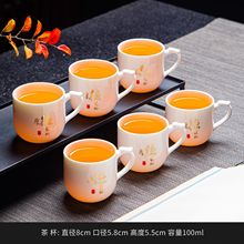 羊脂玉瓷防烫陶瓷家用白瓷功夫茶杯六只装品茗杯茶具套装主人杯