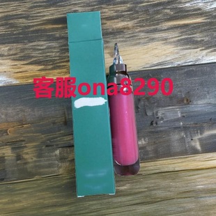 Lip Glaze Lip Line Moisturizing 20 # 30 # 40 # 50 # Lip Plumping Lip Gloss Lip Care Recommended Moisturizing Lip Brush New Colors