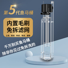 魚缸底濾過濾器 魚缸底濾過濾器批發 促銷價格 產地貨源 阿里巴巴