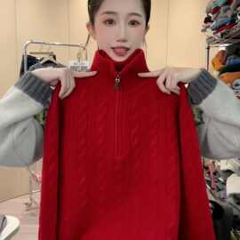 仅用于产品展示勿拍-红色本命年新年立领针织毛衣女秋冬2026新款