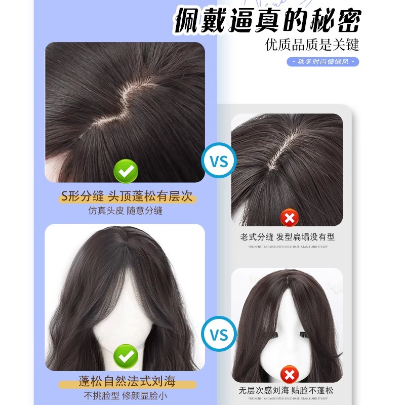 Peruca rosa de cabello largo de mujer cubierta de cabello largo de la red ocho caracteres Liuhe Lolita ondulado largo cabello rizado simulación cubierta de cabello