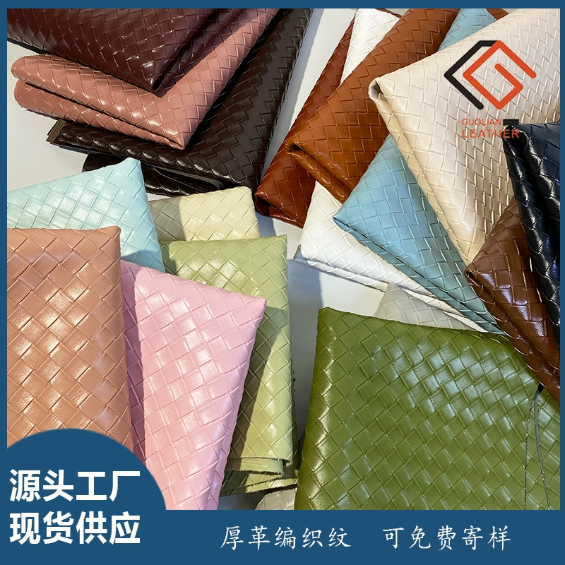 1,3 мм точечная крупная плетеная кожаная соломенная подстилка, ПВХ-кожа, имитация хлопкового вельвета, материал для кошельков, сумок, обуви, декоративная кожа